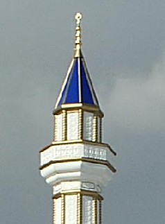 minaret minaret